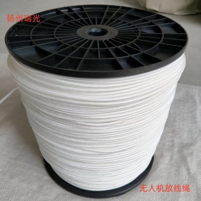 無人機(jī)放線繩